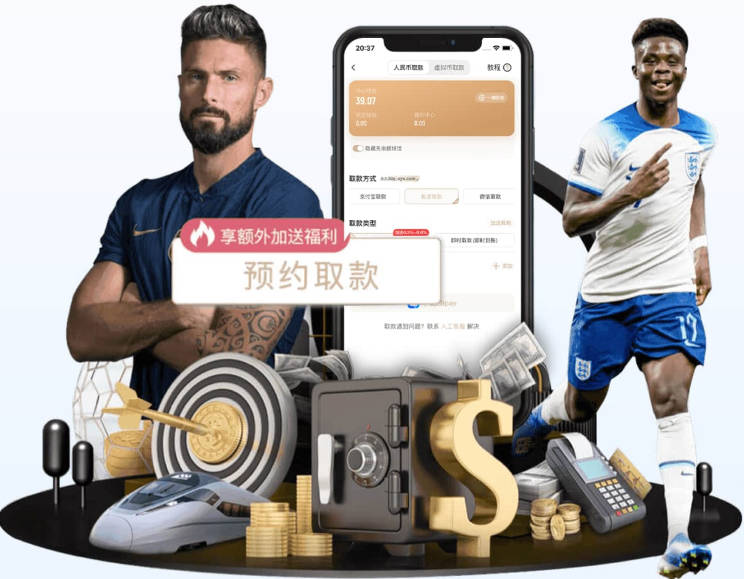 小组赛三场大胜为队伍提升了信心 也为打好后边比赛奠定了基础