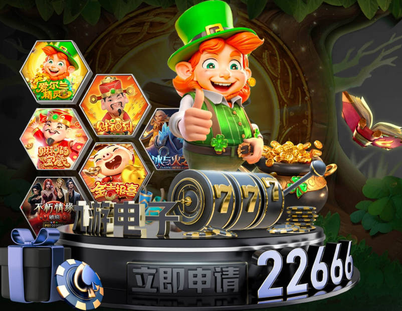 又帅又能打！李悦洲小组赛场均12.7分3.7板3助 命中率高达60.9%