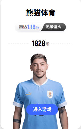 电讯报独家：15岁JJ·加布里埃尔要求离开曼联，希望曼联取消注册
