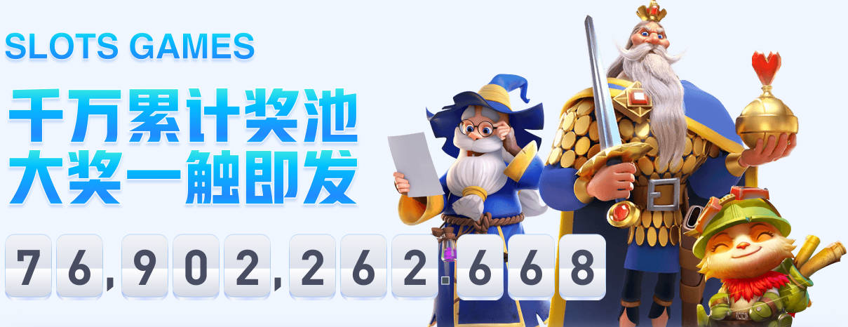 leyu乐鱼网页