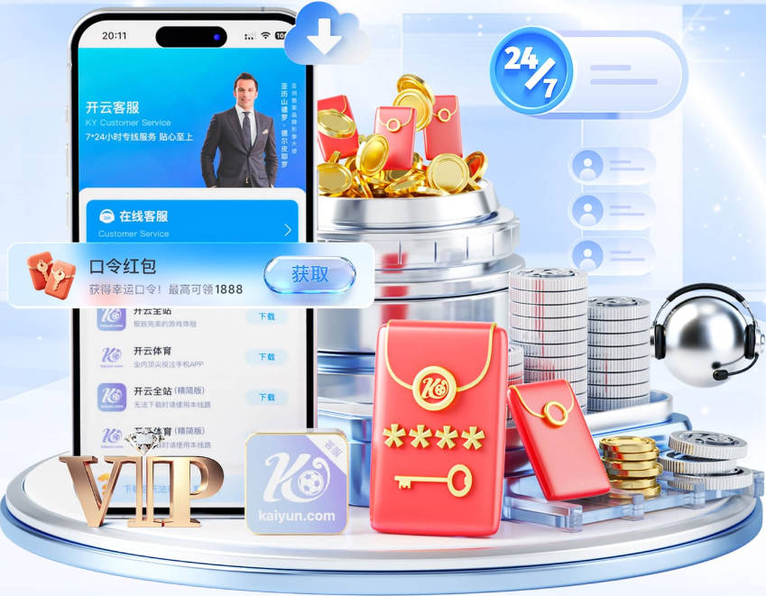 跟队：尽管JJ·加布里埃尔天赋异禀，但曼联绝不应被15岁孩子要挟