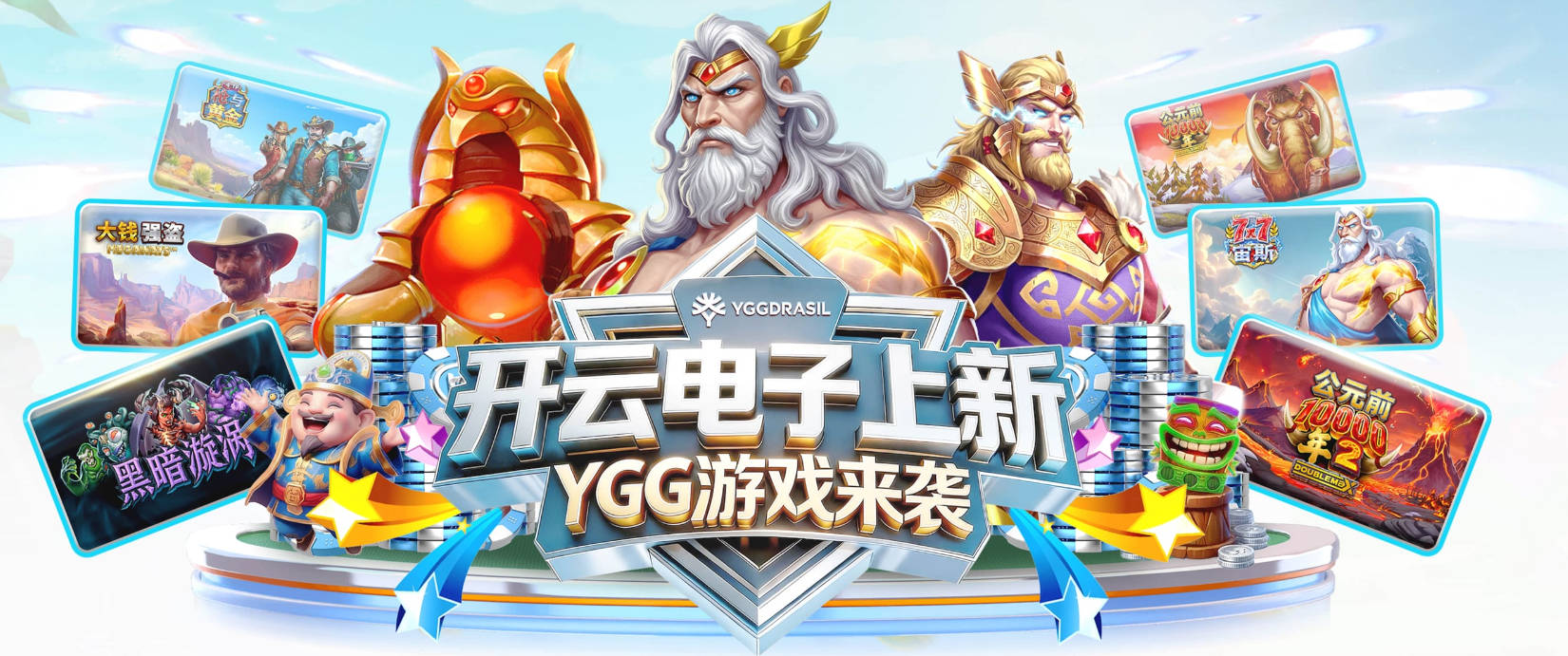 记者：利物浦可能重新考虑明特，球员仍渴望加盟红军