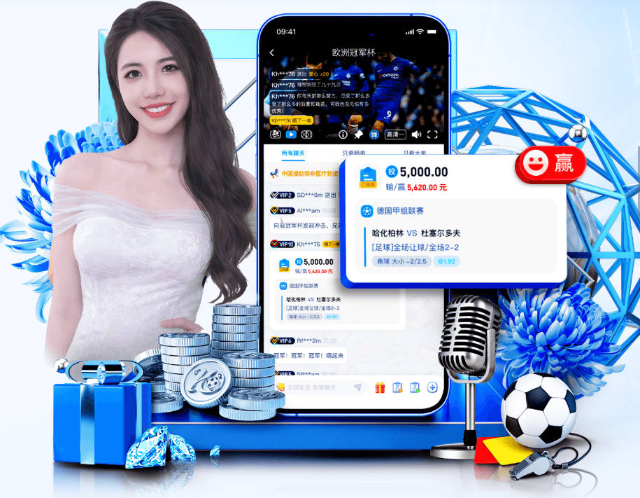 半场3球！22岁右后卫国家队首秀破门，意大利要回来了