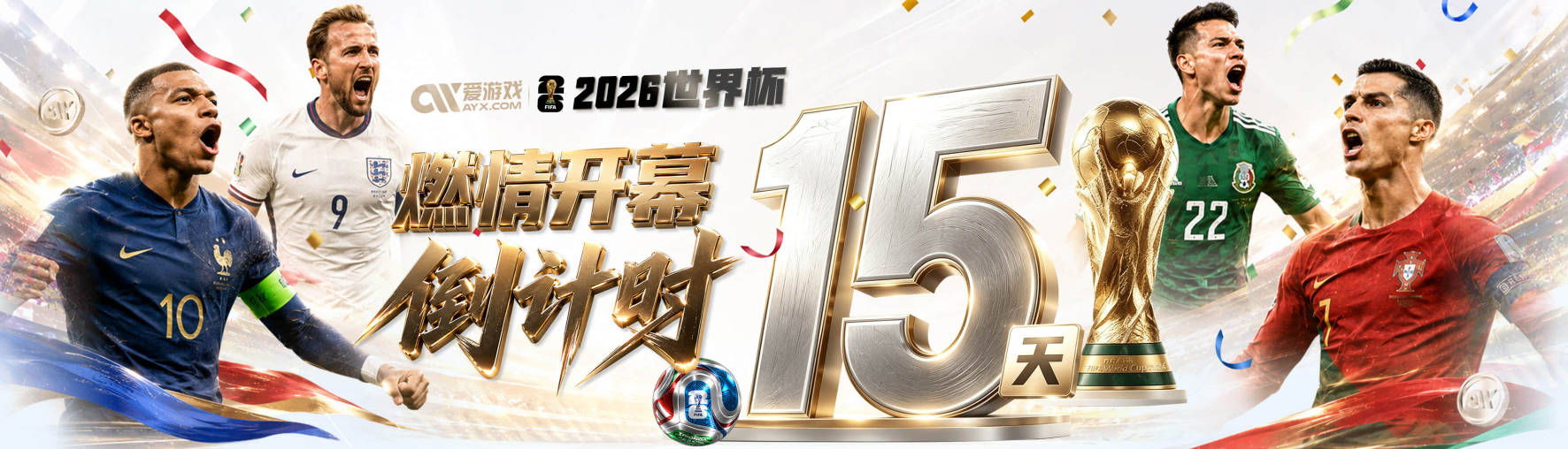 114项指控成立后，曼城CEO放话：会不惜一切代价翻案